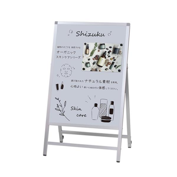 貼り出し 照明ランプ貼り出し 立て貼り出し 申し立てゲーム盤A書き判MA-182 屋内 B2 片面 しろがね色 刷り上げるなし 本体 貼り出し a型 格好のいい 一塁手