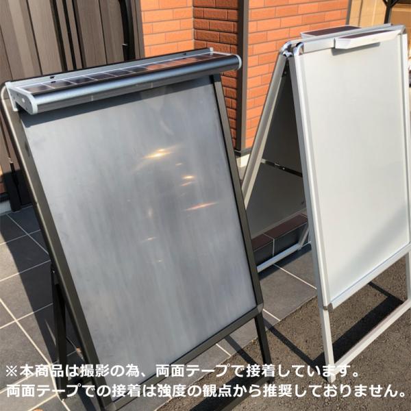 看板照明 屋外 防水 看板灯 ソーラーライト MINI 電球色 L285 AI-L285-3000K ホワイト 看板 店舗 駐車場 照明器具_2
