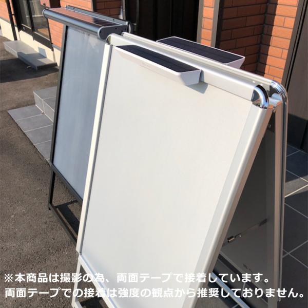 看板照明 屋外 防水 看板灯 ソーラーライト MINI 電球色 L285 AI-L285-3000K ホワイト 看板 店舗 駐車場 照明器具_3
