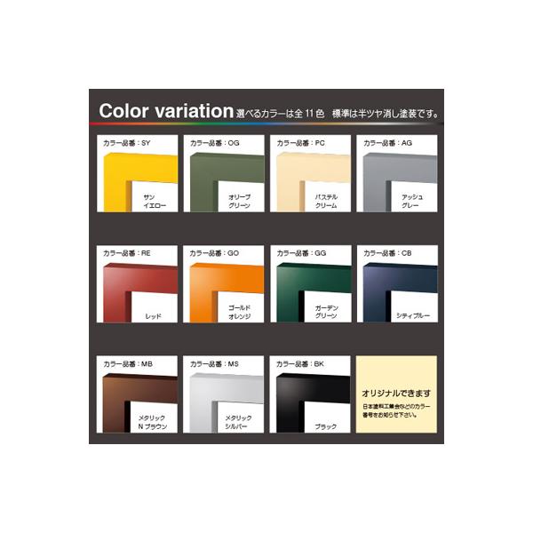 ポスト おしゃれ 壁付け シンプル 郵便受け 鍵付き かもんポスト Deturn(デターン) オリーブグリーンDTN-OG_8