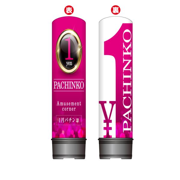 タイムサービス16000結実歴有❗️11 ヤマシタマンゴー 耐寒性 特選