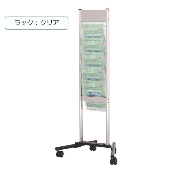 コクヨ　パンフレットスタンド　A4サイズトレータイプ（片面）　2列4段　ZR-PSS402□ コクヨ パンフレットスタンド A4サイズ トレータイプ 片面 厚型 3列5段