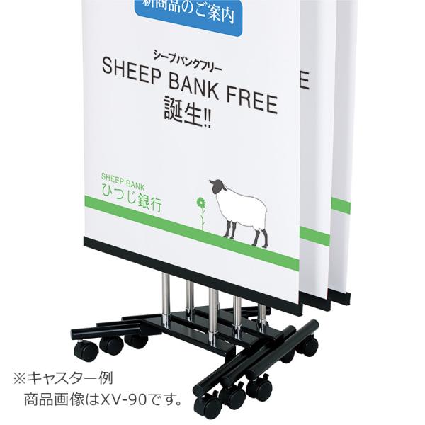 カタログスタンド パンフレットスタンド カタログラック スタッキングサイン XV-101 A4判1列10段 レッド ファースト FIRST おしゃれ a4_2