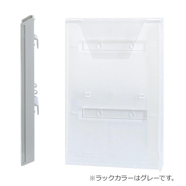 カタログスタンド パンフレットスタンド カタログラック スタッキングサイン XV-202 A4判3ツ折2列10段 グレー ファースト FIRST おしゃれ a4_3