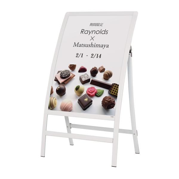 スタンド看板 店舗 おしゃれ RXカーブサイン RX-610 A1ポスター差替え式