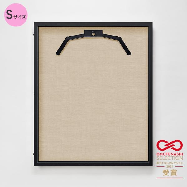 ユニフォームケース ユニフォーム額 額縁 UVカットアクリル アルナ Sサイズ 前開き式 ディスプレイ壁掛け 簡単 コレクション 野球 サッカー