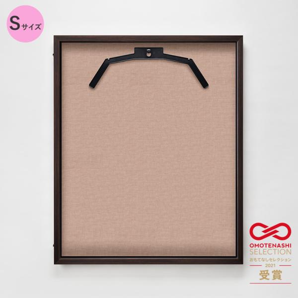 ユニフォームケース ユニフォーム額 額縁 UVカットアクリル アルナ Sサイズ 前開き式 ディスプレイ壁掛け 簡単 コレクション 野球 サッカー