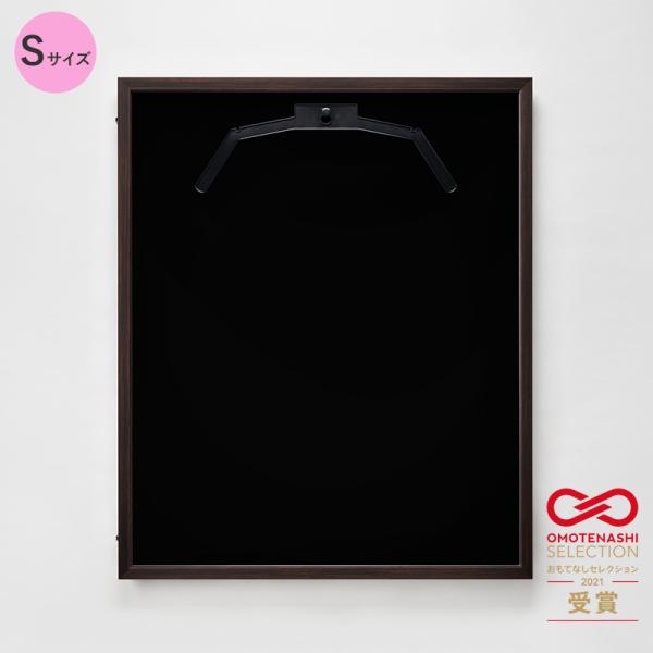 ユニフォームケース ユニフォーム額 額縁 UVカットアクリル アルナ Sサイズ 前開き式 ディスプレイ壁掛け 簡単 コレクション 野球 サッカー