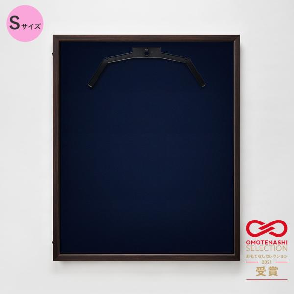 ユニフォームケース ユニフォーム額 額縁 UVカットアクリル アルナ Sサイズ 前開き式 ディスプレイ壁掛け 簡単 コレクション 野球 サッカー