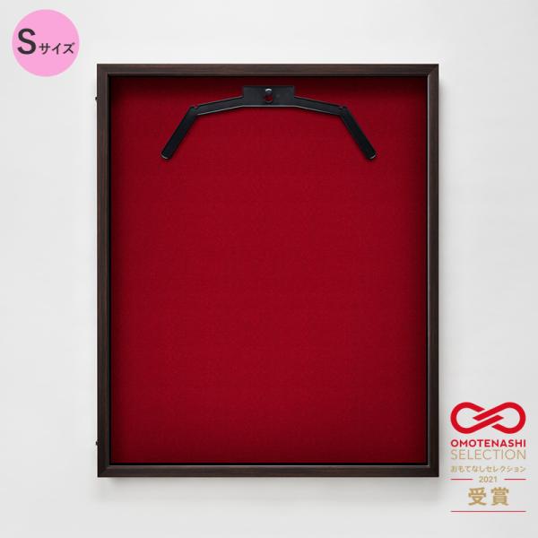 ユニフォームケース ユニフォーム額 額縁 UVカットアクリル アルナ Sサイズ 前開き式 ディスプレイ壁掛け 簡単 コレクション 野球 サッカー