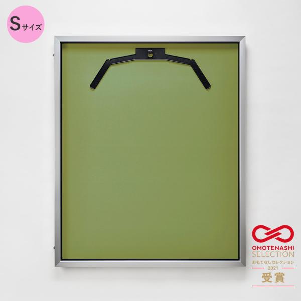 ユニフォームケース ユニフォーム額 額縁 UVカットアクリル アルナ Sサイズ 前開き式 ディスプレイ壁掛け 簡単 コレクション 野球 サッカー