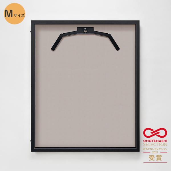 ユニフォームケース ユニフォーム額 額縁 UVカットアクリル アルナ Mサイズ 前開き式 ディスプレイ壁掛け 簡単 コレクション 野球 サッカー