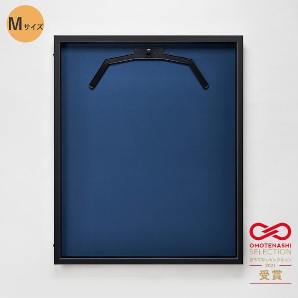 ユニフォームケース ユニフォーム額 額縁 UVカットアクリル アルナ Mサイズ 前開き式 ディスプレイ壁掛け 簡単 コレクション 野球 サッカー