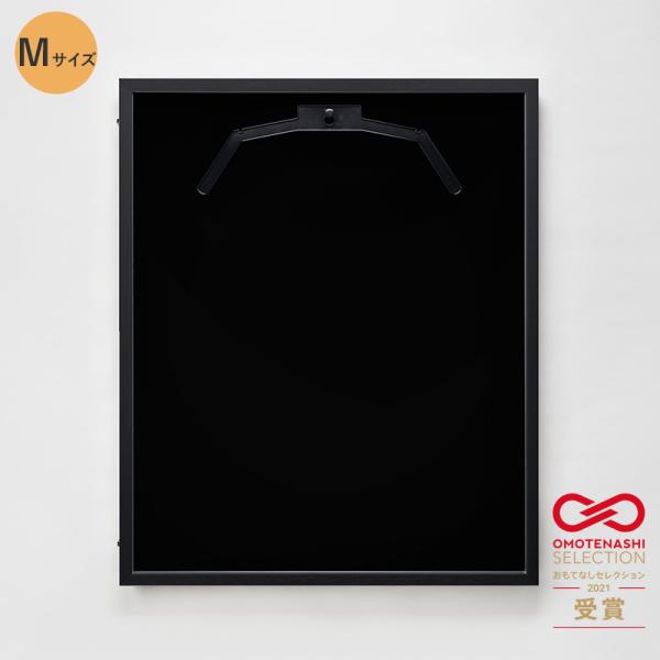 ユニフォームケース ユニフォーム額 額縁 UVカットアクリル アルナ Mサイズ 前開き式 ディスプレイ壁掛け 簡単 コレクション 野球 サッカー