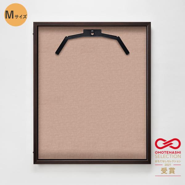 ユニフォームケース ユニフォーム額 額縁 UVカットアクリル アルナ Mサイズ 前開き式 ディスプレイ壁掛け 簡単 コレクション 野球 サッカー