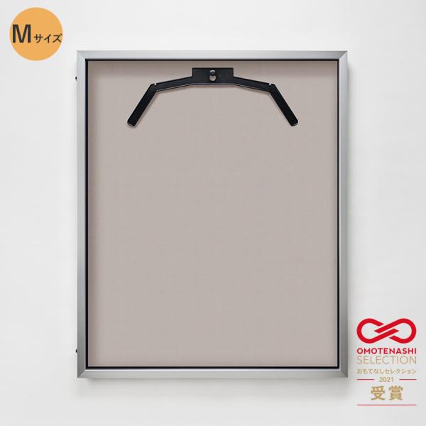 ユニフォームケース ユニフォーム額 額縁 UVカットアクリル アルナ Mサイズ 前開き式 ディスプレイ壁掛け 簡単 コレクション 野球 サッカー