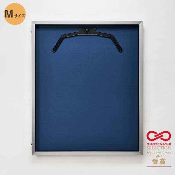 ユニフォームケース ユニフォーム額 額縁 UVカットアクリル アルナ Mサイズ 前開き式 ディスプレイ壁掛け 簡単 コレクション 野球 サッカー