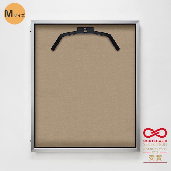 ユニフォームケース ユニフォーム額 額縁 UVカットアクリル アルナ Mサイズ 前開き式 ディスプレイ壁掛け 簡単 コレクション 野球 サッカー