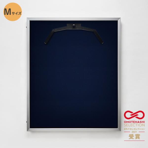 ユニフォームケース ユニフォーム額 額縁 UVカットアクリル アルナ Mサイズ 前開き式ディスプレイ壁掛け 簡単 コレクション 野球 サッカー