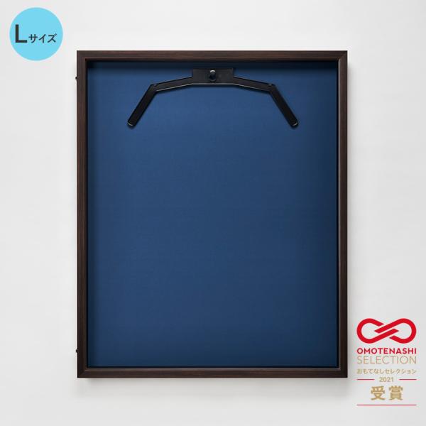 ユニフォームケース ユニフォーム額 額縁 UVカットアクリル アルナ Lサイズ 前開き式 ディスプレイ壁掛け 簡単 コレクション 野球 サッカー