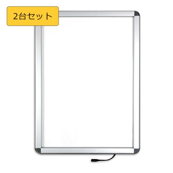 LEDライトパネル ポスターフレーム B1 【2台セット】 ラウンドコーナー R型 調光器付き 角型 薄型 電飾看板 店舗用看板