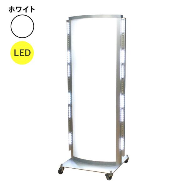 看板 点滅 電飾 LED看板 電飾スタンド看板 LD-600 ホワイト LEDカラー：ホワイト本体のみ スタンド看板 屋外 店頭看板 ヒラハラ