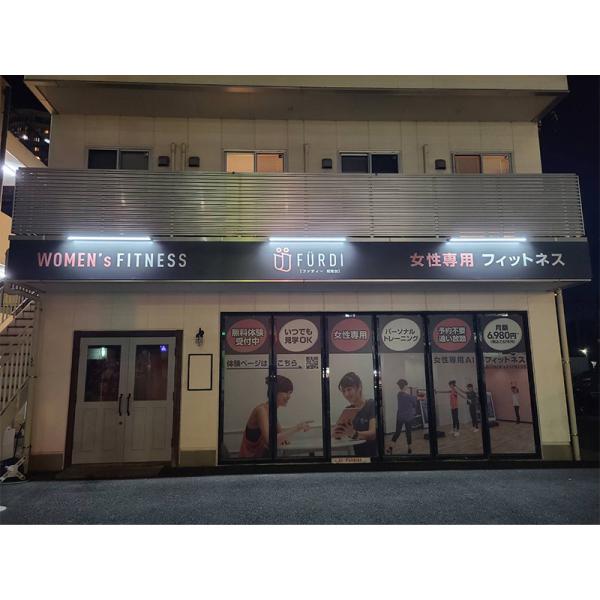 看板照明 屋外 防水 看板灯 ソーラーライトll 電球色 L1200 AI-L1200-3000K ホワイト 看板 店舗 駐車場 照明器具
