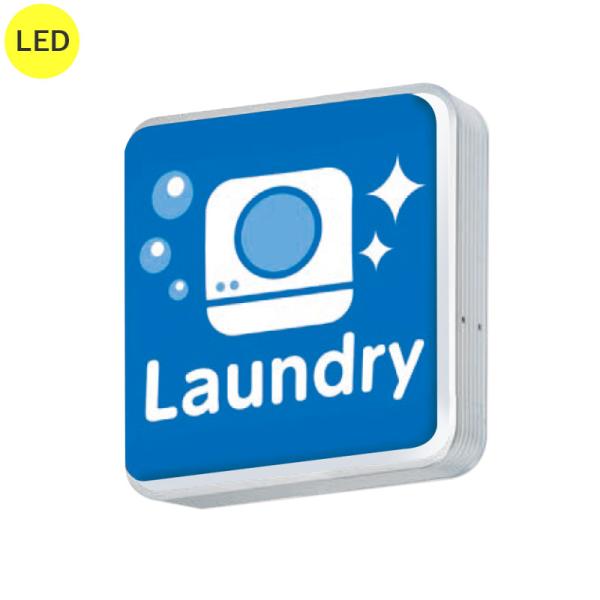 看板 電飾看板 壁面看板 ADR-1508KT-LED シルバー W450×H450 本体のみ 屋外 防水 店舗看板 壁付け LED タテヤマアドバンス