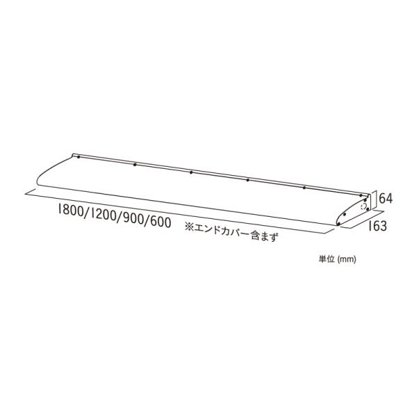 看板照明 屋外 LED 看板灯 外照式 ポラックス4 1200L 電球色3000K シルバー POLLUX4-1200L-30K 三和サインワークス 看板_1