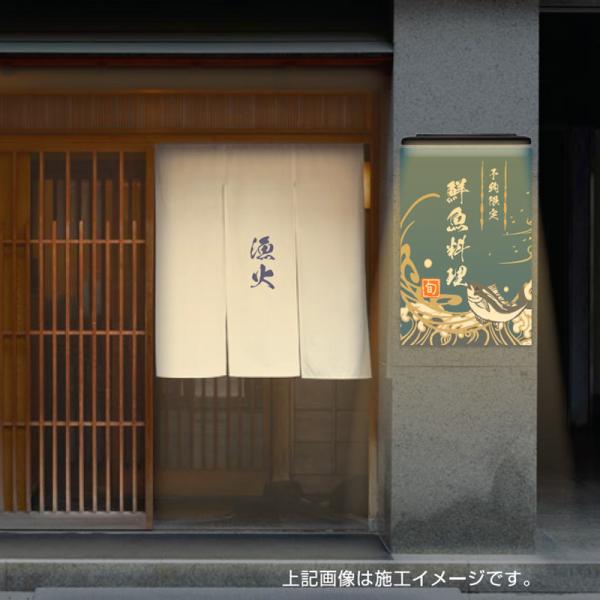 看板照明 屋外 LED 看板灯 外照式 ポラックス4 900L 電球色3000K ブラック POLLUX4-900L-30K 三和サインワークス 看板 店舗_4