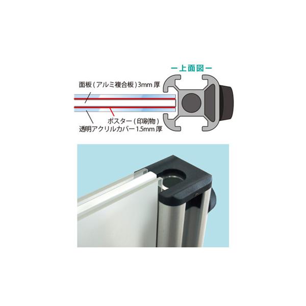 A型 スタンド看板  店舗 キッチンカー 持ち運び ブラックコンパクトサイン 屋外 B2 両面 ブラック BCOSAC-B2_2