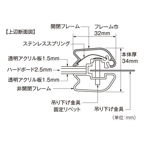 リバースグリップ RV-32R A1 シルバー 屋内用_1