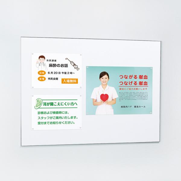 マグネットボード おしゃれ 壁 壁付け アルモード 掲示ボード 692 ステン(ボードホワイト) 屋内用 900×600 マグネット専用 692S-W 900×600_4