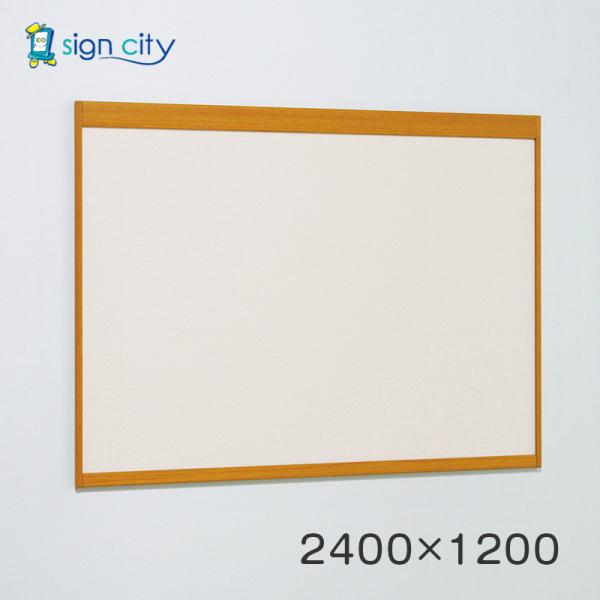 アルモード掲示ボード マグネットボード 掲示板 壁 おしゃれ 壁付け 6702 木目ナチュラル 屋内用 W1500×H1200 マグネットクロス仕様 6702WD #150×120