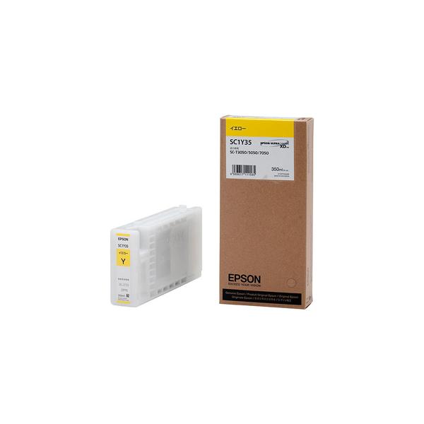 EPSON SC18LC35 SureColor用 インクカートリッジ/ 350ml（ライトシアン） エプソン SureColor用 インクカートリッジ／150ml（グリーン） SC18GR15