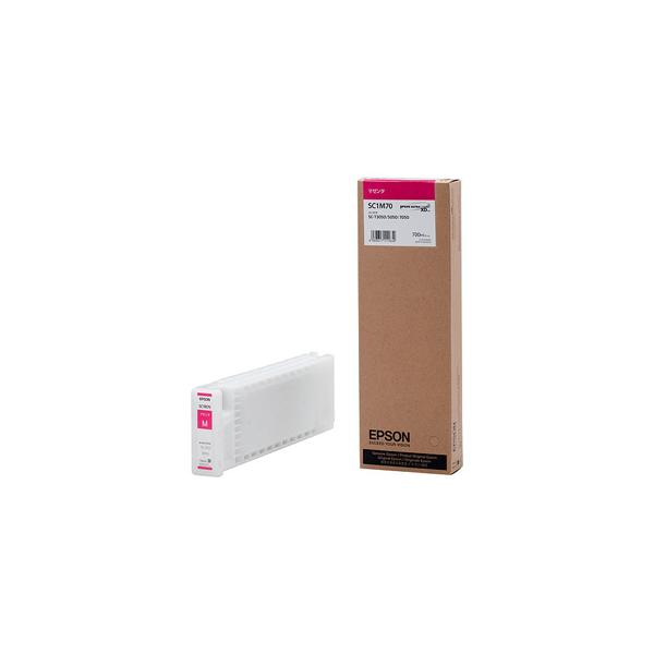 EPSON エプソン SureColor用 インクカートリッジ/700ml（イエロー