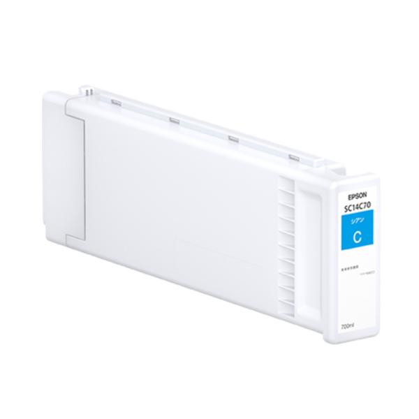 エプソン 純正 インク カートリッジ SC14C70 シアン 700ml インクジェットインク