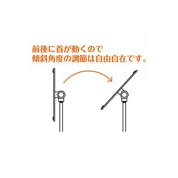 看板 スタンド看板 立て看板 インフォーメーションアクリルスタンド150 A3横 ホワイト INFA150-A3YW 印刷なし 本体 ポスター 案内 フロア_2