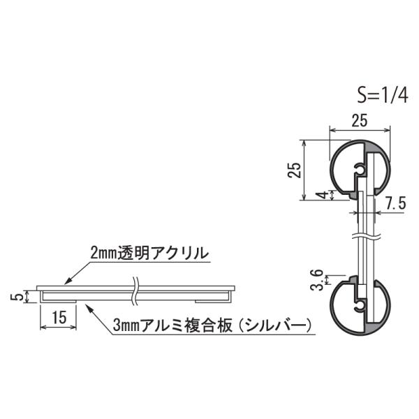 看板 スタンド看板 立て看板 アルモード フロアスタンド 2836 木目 A3ヨコ 印刷なし 本体 ポスター 案内サイン フロア おしゃれ ベルク