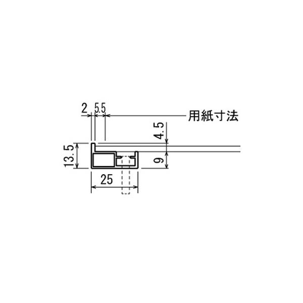 マグネットボード おしゃれ 壁 壁付け アルモード 掲示ボード 694 シルバー/ボード木目ナチュラル 屋内用 W900×H600 694C-NA 900×600_3