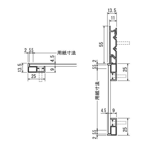 マグネットボード おしゃれ 壁 壁付け アルモード 掲示ボード 695 シルバー/ボード北欧柄 屋内用 W900×H655 695C-HO 900×655_4