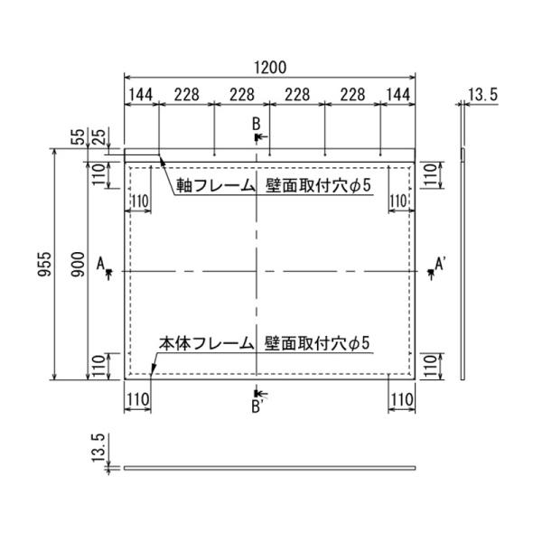 マグネットボード おしゃれ 壁 壁付け アルモード 掲示ボード 695 木目セピア/ボード北欧柄 屋内用 W600×H505 695SP-HO 600×505_4