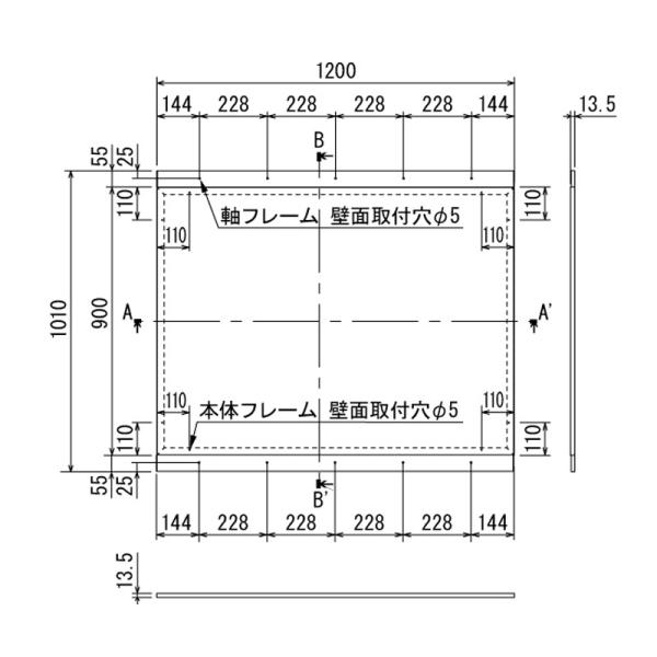 マグネットボード おしゃれ 壁 壁付け アルモード 掲示ボード 696 木目ナチュラル/ボードピンク 屋内用 W600×H560 696NA-P 600×560_5