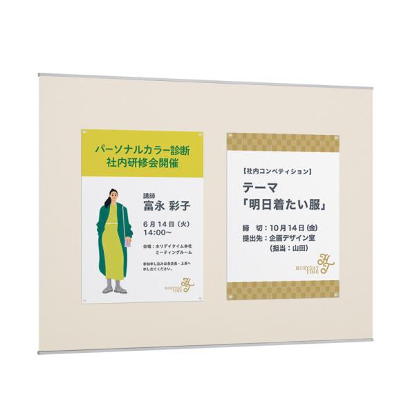 マグネットボード おしゃれ 壁 壁付け アルモード 掲示ボード 697 シルバー/ボードライトグレー 屋内用 W900×H900 697C-GY 900×900_6