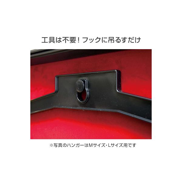 ユニフォームケース ユニフォーム額 額縁 前開き式 UVカット アクリル アルナ ML(フレーム：ビター 布：エンジ） コレクションケース 簡単