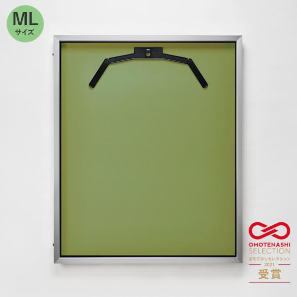 ユニフォームケース ユニフォーム額 額縁 前開き式 UVカット アクリル