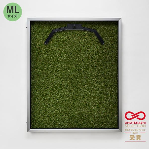 ユニフォームケース ユニフォーム額 額縁 前開き式 人工芝 UVカット アクリル アルナ ML 2.0mmUVアクリル シルバー 簡単 ハンガー付き