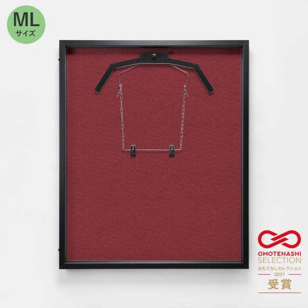 ユニフォームケース ユニフォーム額 額縁 前開き式 UVカット アクリル アルナ ダブルハンガーML(フレーム：ビター 布：エンジ) 簡単 ハンガー付