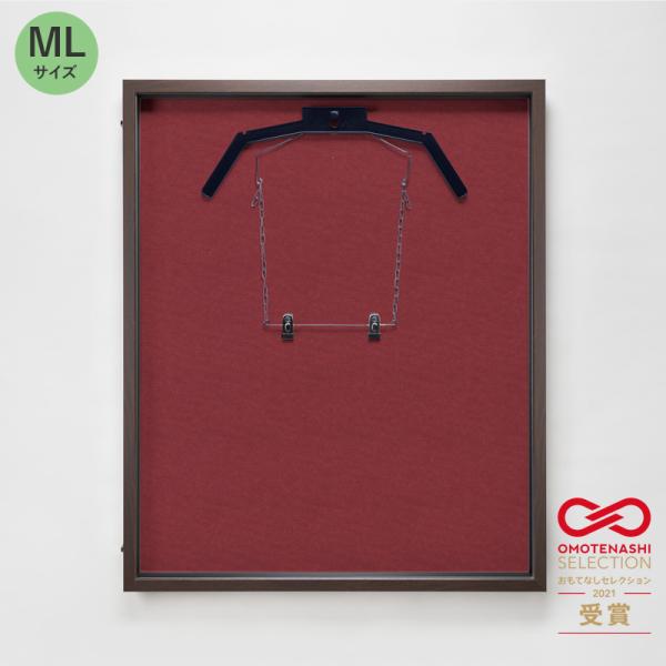 ユニフォームケース ユニフォーム額 額縁 前開き式 UVカット アクリル アルナ ダブルハンガー ML(フレーム：オーク 布：エンジ) 簡単