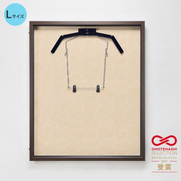 4517161127805 【18個入】 グランセンスリードディフューザーFO MD